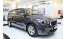 Kia Carnival EX