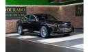 مرسيدس بنز S 580 4MATIC