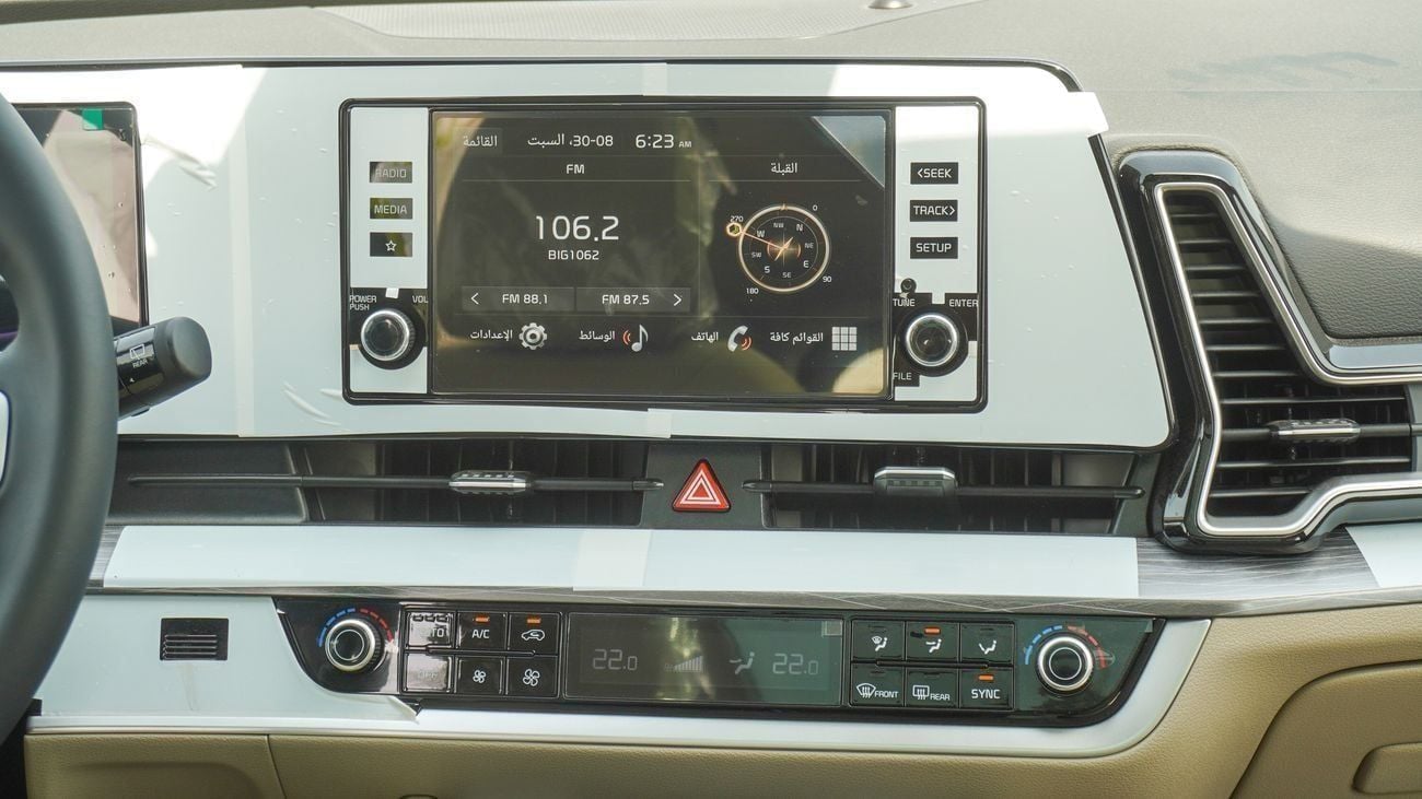 كيا سبورتيج Brand New Kia Sportage 2026 Export 1.6L 2WD Petrol|Silver/Beige|N-KIA-SPO-1.6-26|