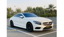 Mercedes-Benz S 500 Coupe perfect condition original paint Mercedes Benz S500 coup GCC