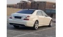 Mercedes-Benz S 63 AMG