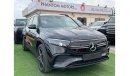 مرسيدس بنز EQB 300 Mercedes EQB 300 , full electric , 4 matic