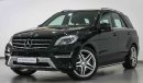 مرسيدس بنز ML 400 4Matic