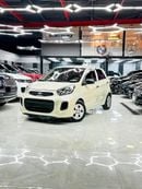 كيا مورنينج 