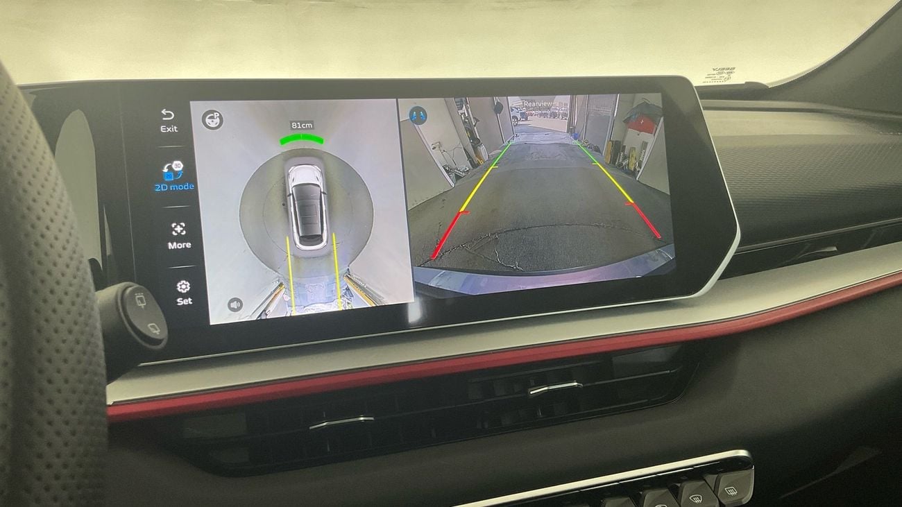 جيلي كول تري GF+ | upto AED 20,000 Ramadan Discount | شامل الضمان | 0 ﺪﻔﻋﺓ ﺃﻮﻟﻯ