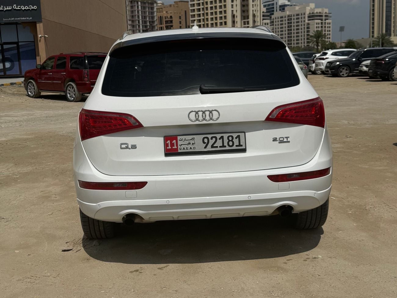 أودي Q5