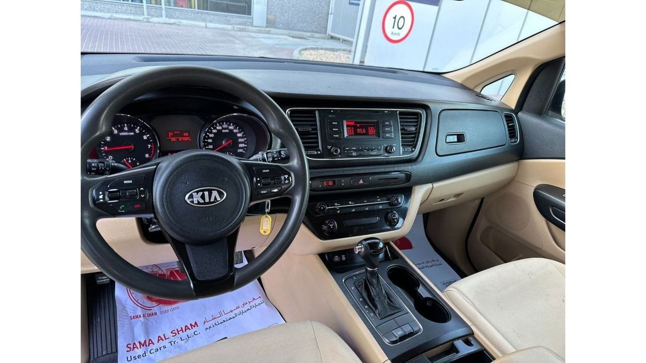 كيا كارنيفال EX GCC