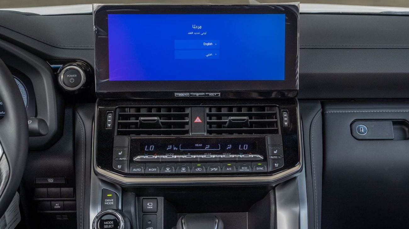 Toyota Land Cruiser TOYOTA LANDCRUISER 3.5 VXR HI HEV -2026YM