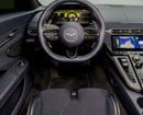 Aston Martin Vantage Standard V8