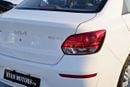 كيا بيجاس Kia Pegas 1.4L Petrol, Color White, Model 2025