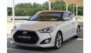 Hyundai Veloster Hyundai Veloster 2016 GCC in excellent condition, full option No.1 leather, panoramic turbo, without