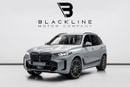 BMW X5 40i M Sport 3.0L 2024 BMW X5 xDrive40i, 2027 BMW Warranty, 2028 BMW Service Contract, Low KMs, GCC