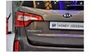كيا سورينتو EXCELLENT DEAL for our KIA Sorento AWD ( 2015 Model ) in Brown Color GCC Specs