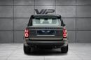 لاند روفر رينج روفر Vogue LWB | GCC |