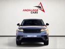 لاند روفر رينج روفر فيلار إس إي P250 | SE R-DYNAMIC | 2.0L TURBO | GCC SPECS