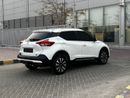 Nissan Kicks SV GCC