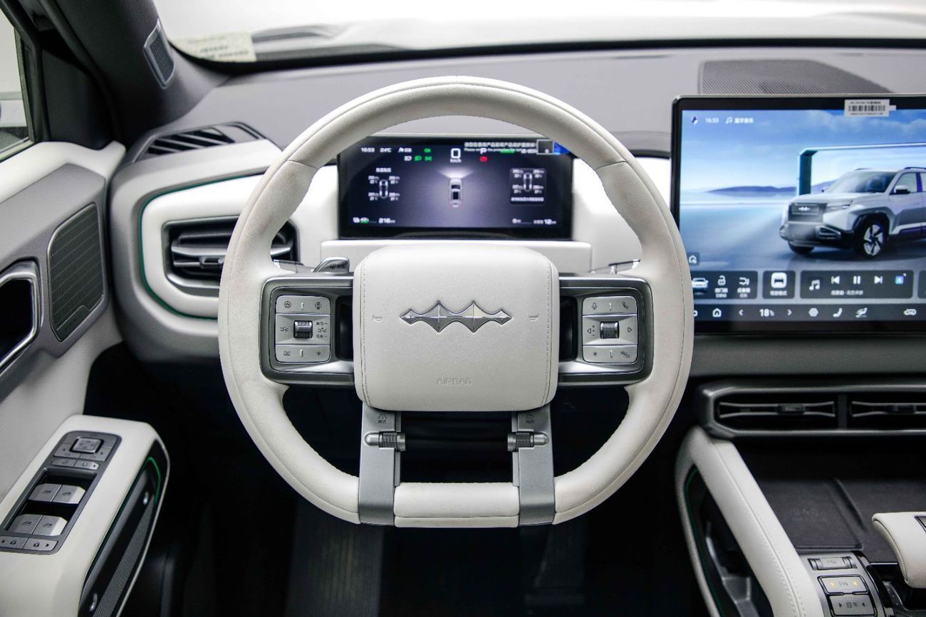 BYD Leopard Titanium 3 ID Ultra - Black Inside Grey | Export Only