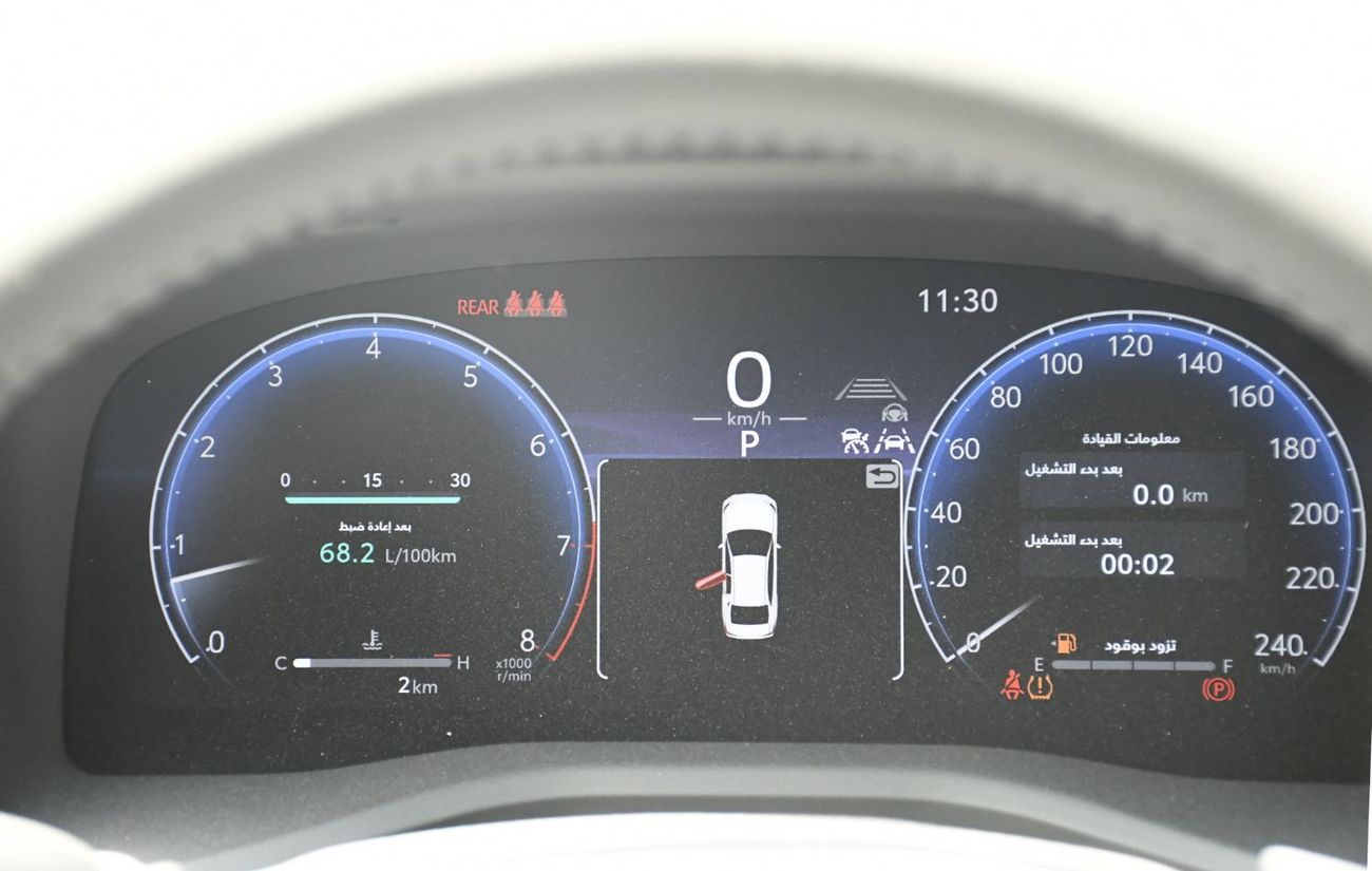 Toyota Camry 2.5L GLE Petrol GCC Black inside Black