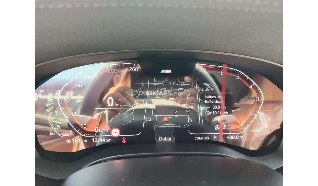 بي أم دبليو 530i لاكجري M سبورت باكج