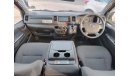 تويوتا هاياس TOYOTA HIACE VAN RIGHT HAND DRIVE (PM1558)