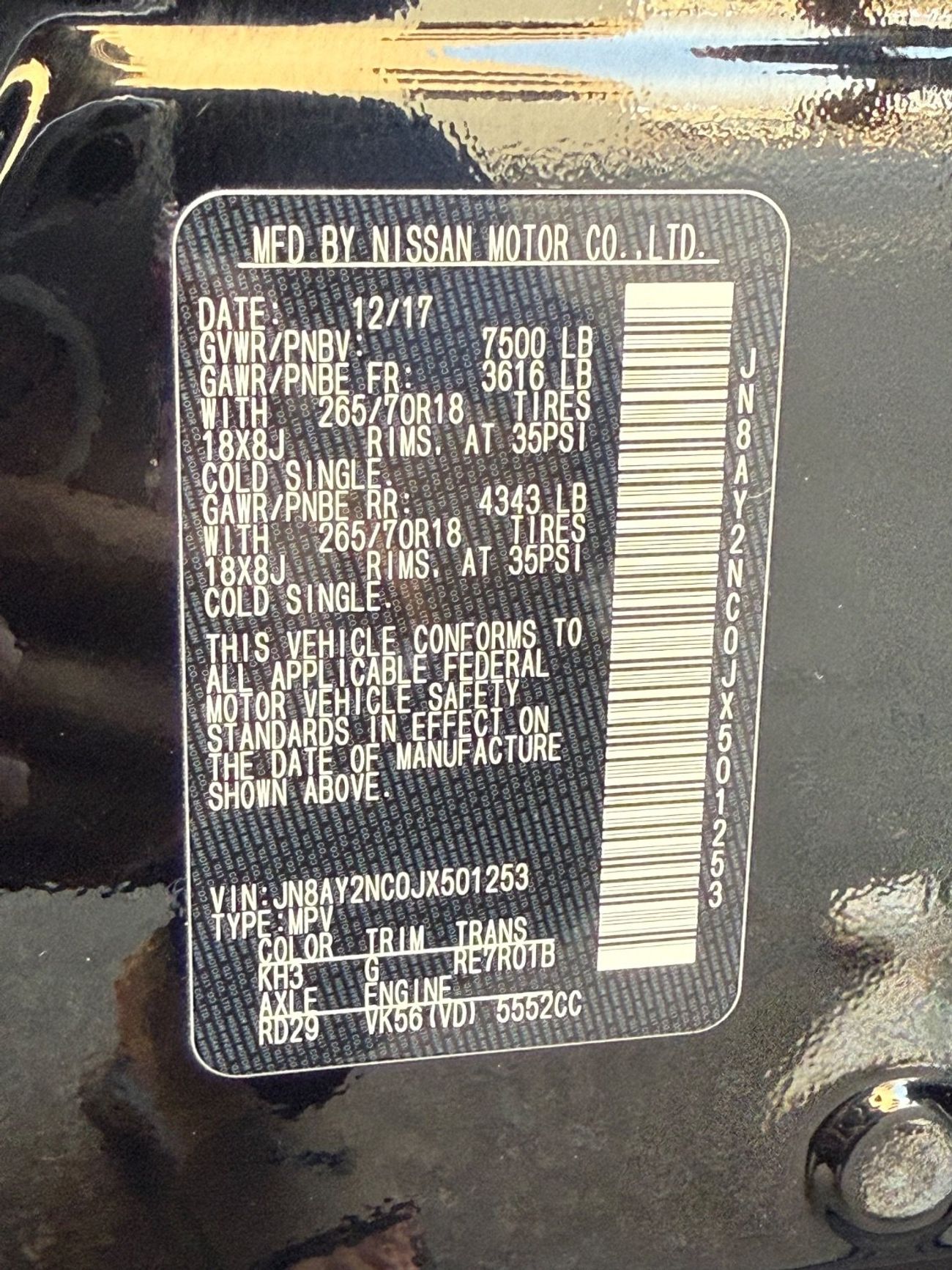 Nissan Armada 2018 NISMO EDITION 4x4 / 5.6