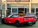 شيفروليه كورفت Z06 6.2L A/T
