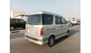 دايهاتسو أتراي 7 DAIHATSU ATRAI 7 RIGHT HAND DRIVE (PM1046)