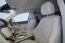 Mercedes Maybach GLS600 Maybach MAYBACH
