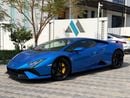 Lamborghini Huracan TECNICA LAMBROGHINI TECNICA