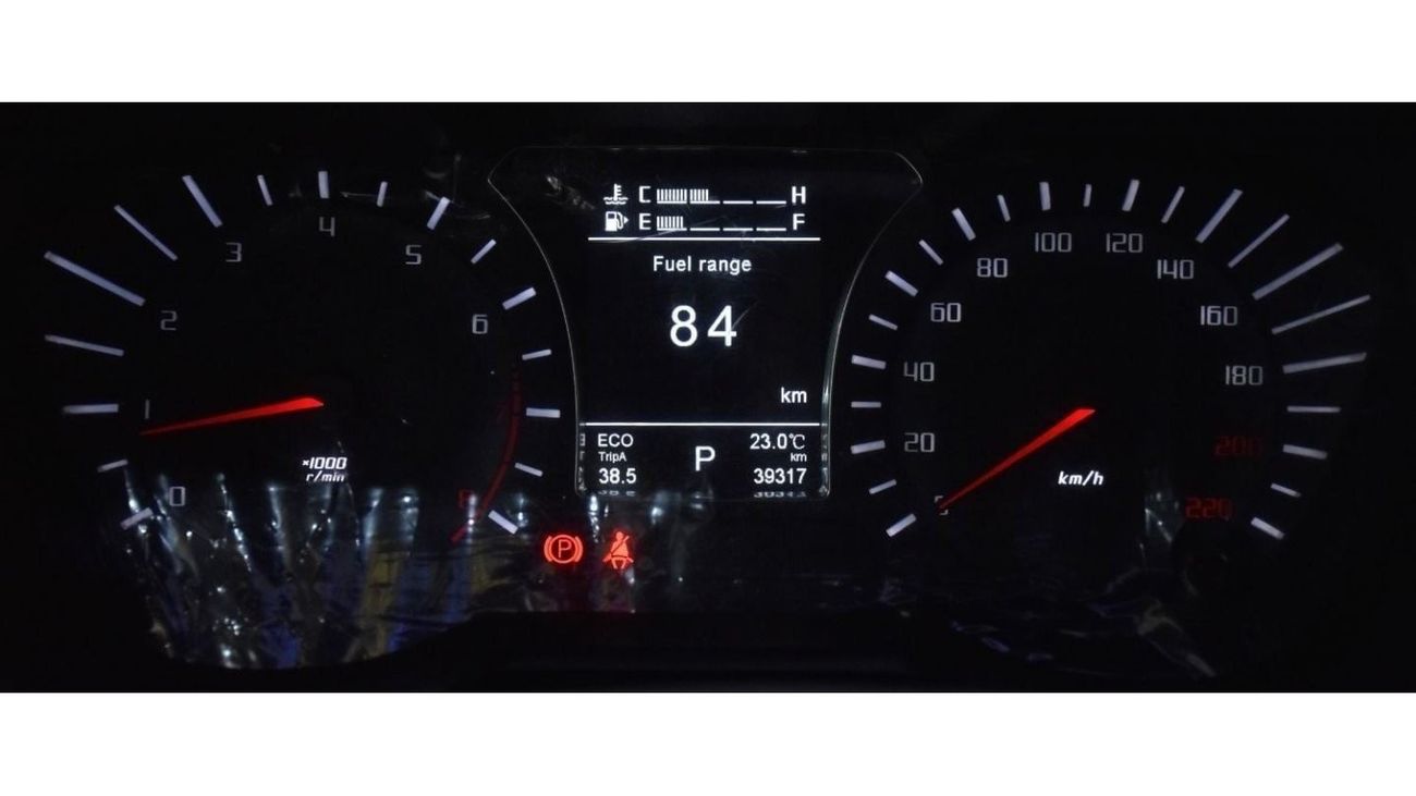 GAC GS4 EXCELLENT DEAL for our GAC GS4 235T ( 2021 Model ) in Blue Color GCC Specs