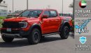 فورد رانجر Raptor V6 3.0L TT 4X4 , 2024 GCC , 0Km , With 5 Yrs or 120K Km WNTY @Official Dealer