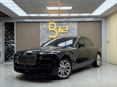 رولز رويس جوست 6.75T Short Wheelbase