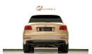 Bentley Bentayga Std GCC Spec