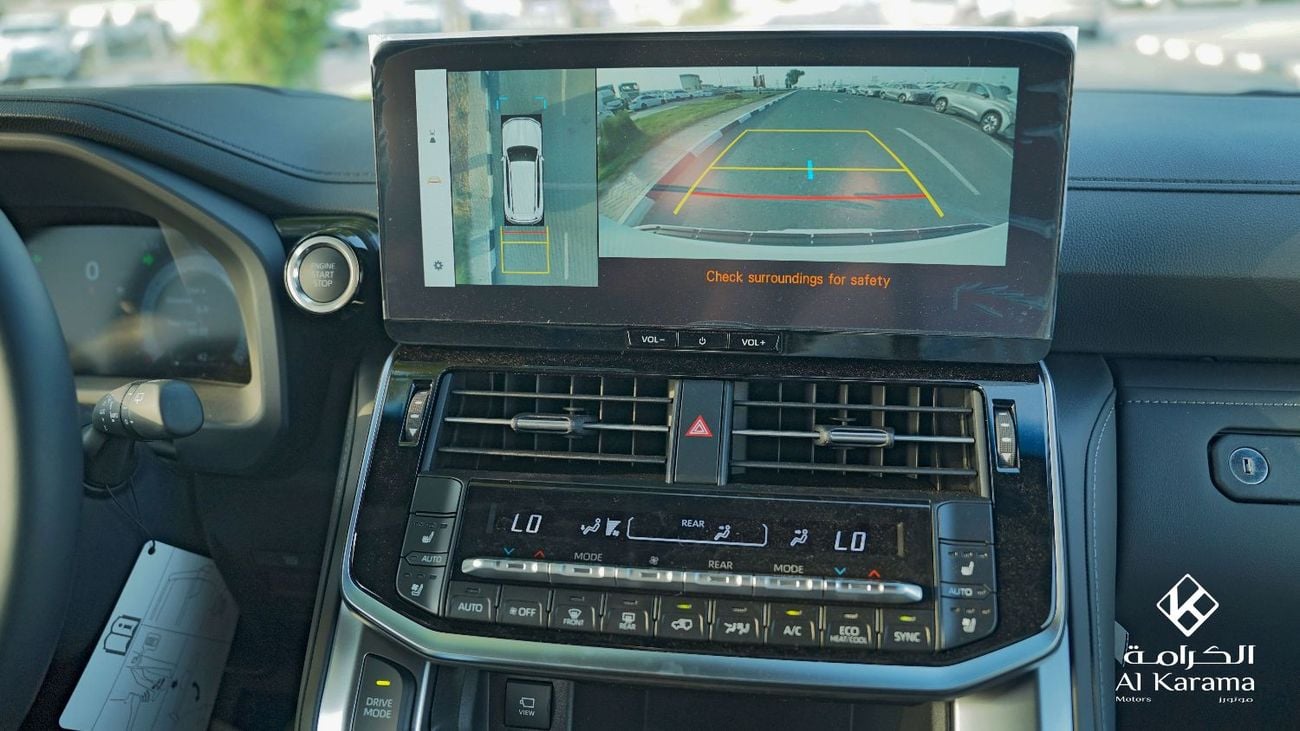Toyota Land Cruiser VXR | 3.5L V6 | JBL Speakers | Head Up Display | 360 Camera | Radar | Seat memory
