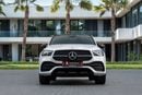 مرسيدس بنز GLE 450 AMG GLE 450 AMG | 2,938 P.M | 0% Downpayment | UNDER WARRANTY!