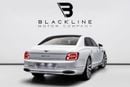 Bentley Flying Spur BUY NOW, PAY 2027 | THE BLACKLINE STANDARD | 2020 Bentley Flying Spur, Bentley Warranty