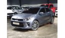 Kia Rio 2020 Kia Rio, Full Options, Kia Warranty, GCC, Low Km;s