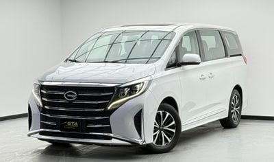 جي إي سي GN8 2023 GAC GN8 390T, Jan/2028 GAC Warranty, GAC Full Service History, GCC