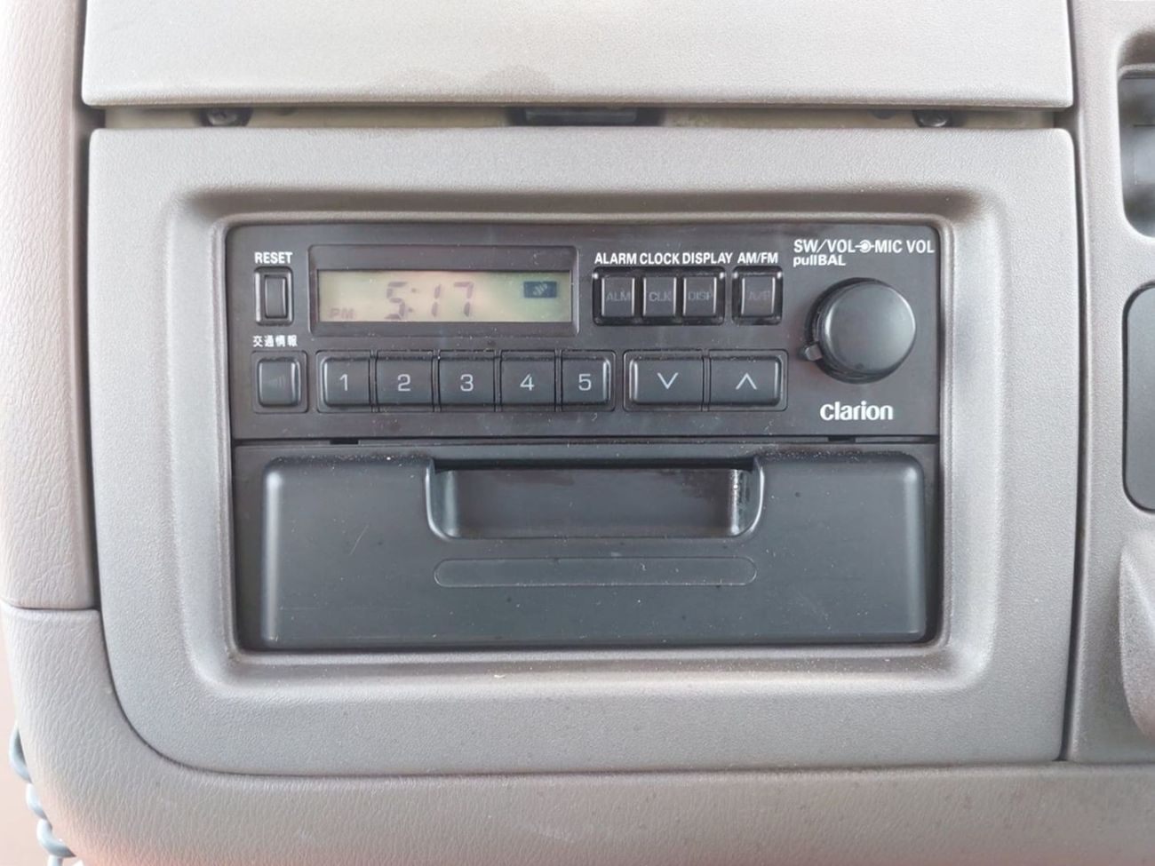 نيسان سيفيليان NISSAN CIVILIAN BUS RIGHT HAND DRIVE(PM01846)