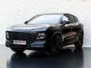 Jetour Dashing LUXURY