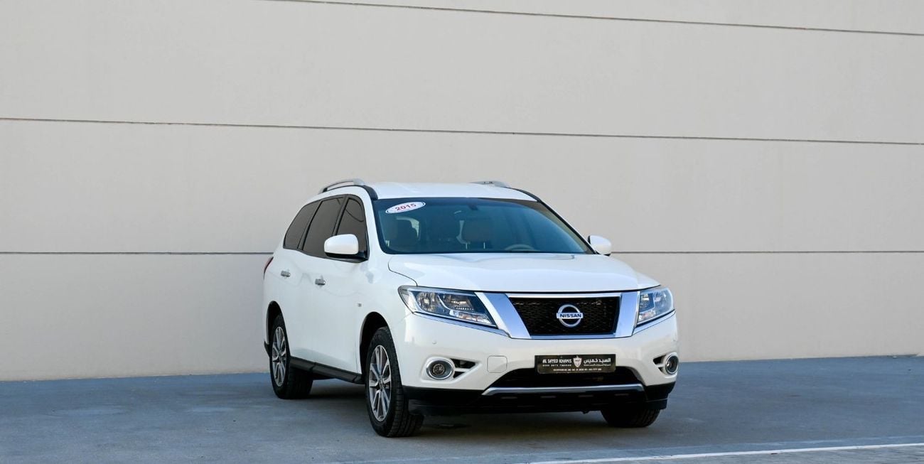 نيسان باثفايندر نيسان باثفندر 2015 SE MID بحالة ممتازة من الداخل والخارج