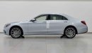 Mercedes-Benz S 560 L 4MATIC