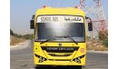 Ashok Leyland Falcon 2020 | 35 SEATER LEYLAND OYSTER - SCHOOL BUS WITH GCC SPECS AND EXCELLENT CONDITION