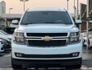 Chevrolet Tahoe 1LT 5.3L