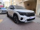 Kia Seltos 2024 EX | AED 925/Month | 0 DP | 30 Day Return | Warranty | Service History