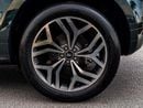 Land Rover Range Rover Evoque Land Rover Range Rover Evoque SE P250 Dynamic 2.0L
