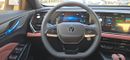 Changan X5 Plus PIONEER CHANGAN X5 PLUS | 0 KM | 2026