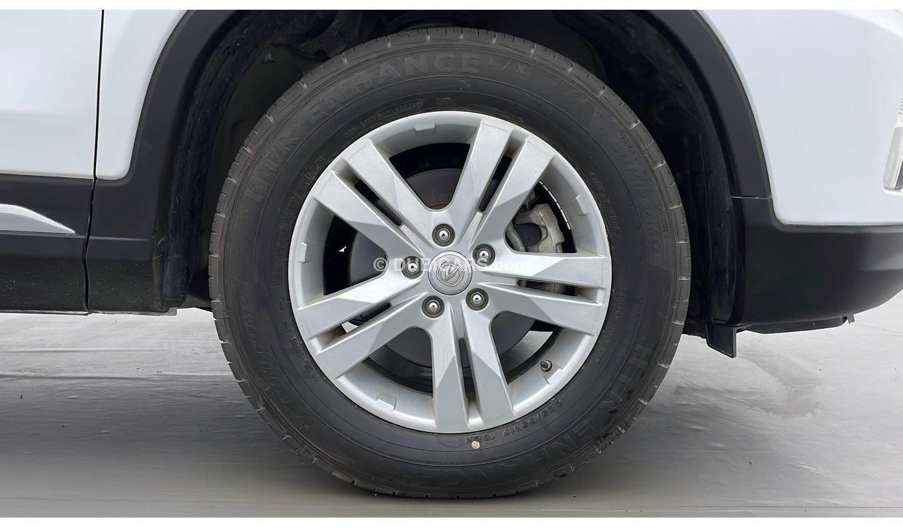 تشنجان CS75 1.8