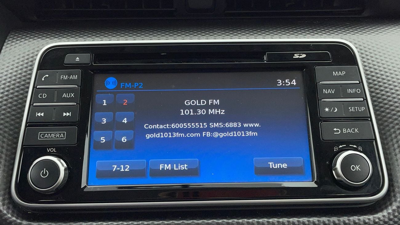 نيسان كيكس SV 1.6 | بدون دفعة مقدمة | اختبار قيادة مجاني للمنزل