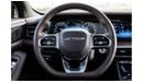 Jetour X90 2024 Jetour X 90 PLUS LX SUV 1.6L - Export Only